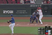 【広島対DeNA11回戦】広島・デビッドソン、DeNA・石田から第8号逆転2ランホームラン！！！！！！！！！！！