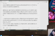 他の格ゲーもやって欲しいとの声にウメハラ選手「俺がやらないと流行らないゲームはゲームが悪いんじゃない？流行ってないゲームを流行らせようとするのがプレイヤーの仕事じゃない」
