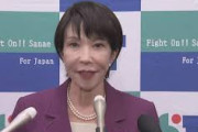 【謎】日本人「高市早苗さんに最も期待してる政策は『物価高対策』です」