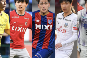 「次にJリーグから欧州へ渡るのは誰だ？」　豪州メディアが「最も輝かしいタレントの1人」ら5選手に熱視線