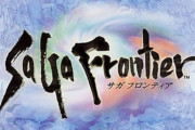 「これでゲームオーバーになるってマジ！？」令和に『サガフロンティア』をプレイした人の感想がわかりすぎるｗｗｗｗｗｗｗ