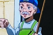 【悲報】JOJOシリーズでやられて悲しかったキャラｗｗｗｗｗ