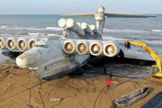 「カスピ海の怪物」ソ連軍開発の地面効果翼機エクラノプラン、30年ぶりに日の目…観光スポットの目玉に！