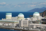 【原発】核のごみ処分地「日本に10万年保管できる適地はない」 地質学者ら300人が声明公表
