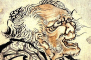 【画像】葛飾北斎さん、90歳を過ぎて急にふざけてしまう・・・