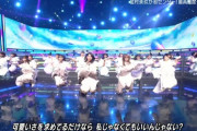 【日向坂46】過去イチ綺麗な空中浮遊を披露！！！！
