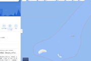 【画像】GoogleMapが尖閣諸島に中国名を併記、外務省「国際的にも尖閣諸島」訂正申し入れにより即修正される