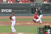 【広島対ヤクルト25回戦】ヤクルト・濱田太貴、広島・佐藤柳之介から第４号先制ソロホームラン！！！！！！！！！！！！！！！