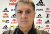 メキシコ代表のマルティノ監督が日本の印象語る「非常にダイナミック」「前線に優秀な選手たちがいる」