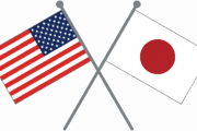 【朗報】ガチのマジで『日本』が『アメリカ』に勝っている事ｗｗｗｗｗｗｗｗｗｗ