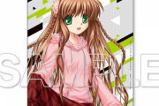 key20周年記念電撃G’sマガジン表紙イラスト復刻タペストリー「Rewrite」予約開始！4月30日発売！！！