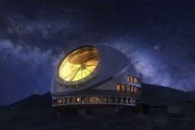ハワイ島に計画の世界最大級望遠鏡「TMT」…地元住民の反対で中断！