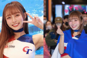 【急募】台湾チアの画像wwwwwwwwwwwwwww
