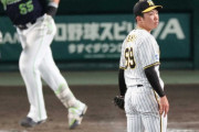阪神　逆転V遠のく…石井が延長11回に痛恨被弾　村上に3打席連続で一発浴びて大逆転負け