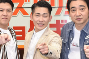 【速報】吉本興業、ジャングルポケットの動画を全削除ｗｗｗｗｗｗｗｗｗ