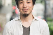 ひろゆき「無能をクビにできないから」日本の企業給与が上がらない理由を語る