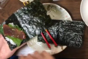 【日向坂46】おひさまも二度見！？ オードリー若林さん、インスタストーリーで「かとし味の～」とはｗｗ
