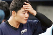 【ゲンダイ】日本ハムに「もう一つの頭痛のタネ」…清宮ボロボロ大誤算で中田翔のクビ切れず