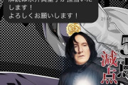 【シャニマス】月岡恋鐘をパブリックエネミーにして白瀬咲耶を守るほどの価値があるかと言うと微妙なライン