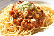 ミートソースしか食ったことがないワイにオススメのパスタソースを教えるスレ