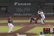 【オリックス対楽天15回戦】楽天が５－４でオリックスに逃げ切り勝利！連敗３でストップ！渡邊佳明が３安打２打点！松井裕樹５回２失点で2勝目！オリックスは増井が４回３失点で２敗目
