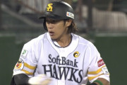 ソフトバンクが柳田の満塁走者一掃打で7点目！3回で早くも猛打賞