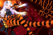 【FGO】CHOCOさんのハロウィン衣装のメリュジーヌ！！　シマシマタイツいいですね！！