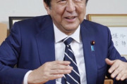 安倍ちゃん【マリオ振り返る】 ①正直、最初に言われた時は嫌だと思った笑 ②森会長から“君がやるしかない”と言われ“やります” ③会場ではものすごい大きな拍手