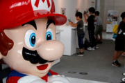 英紙が指摘「低迷から脱却するため、日本は任天堂を外資に売却すべきだ」