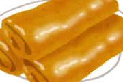 【悲報】言うほど春巻きってご飯に合わないよなｗｗｗｗｗ