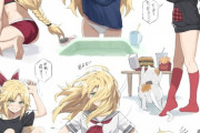 【FGO】いろいろな長髪モーさんイラスト！！　長髪のモーさんもたまらん////////