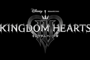 キングダムハーツ4発売決定！！