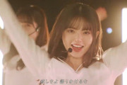 【乃木坂46】紅白は確定で曲も飛鳥センターなら新曲確定だろうね。