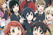 【朗報】4/18発売の雑誌「Purizm」vol.9で『ラブライブ！虹ヶ咲学園スクールアイドル同好会』を大特集！大西亜玖璃と法元明菜の対談を掲載！！
