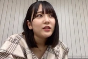 【AKB48】田口愛佳「日頃からSR頑張ってる子が少しでも多くランクインしてほしい」