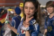 韓国人「ワールドカップ日本人美女、韓国でもフォロワー急増」