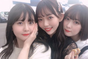 【SKE48】この3人入ったときからかわいかったな