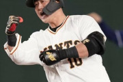 中田翔は“巨人残留”が基本線の声も、FAなら人気に「移籍なら有力なのは？」去就どうなる