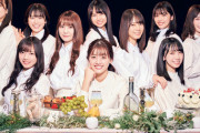 【画像】「日向坂46」さん、あまりにも美人揃いすぎる
