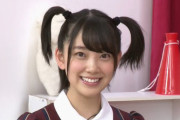 【乃木坂46】堀未央奈のツインテール姿が可愛すぎるｗｗｗｗｗｗｗ