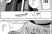 【FGO】イルス誕生日ボイスネタ漫画！！　イルスちゃんもかわいいぞぉ＾～