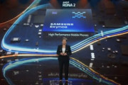 AMD RDNA2 GPU搭載のSamsung Exynosプロセッサは今年後半に登場