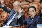 【ガソリン代値下げ】岸田政権　絶対に日本人への税負担軽減をやらない強い意志「財源が無いから」