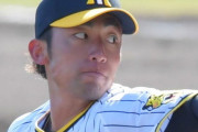 ヤクルト　元中日・三ツ俣、元阪神・尾仲、元巨人・沼田の獲得を発表