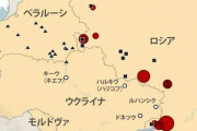 【ウクライナ侵攻】クリミア半島からロシア軍が侵入→被害は？