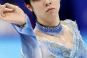 羽生結弦祖母「結弦はフィギュアだけやってきたので人間的には未熟なのです…」