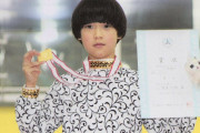 チビ羽生選手がかわいい！！いい成長して素敵な大人になっててすごい
