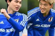 【疑問】サッカー日本代表に南野堂安柴崎って必要なの？