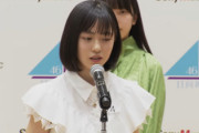 【日向坂46】素が出せなかった源ちゃん、まさか…