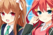 【画像】五等分の花嫁さん、あの大人気スマホゲームとコラボしてしまう